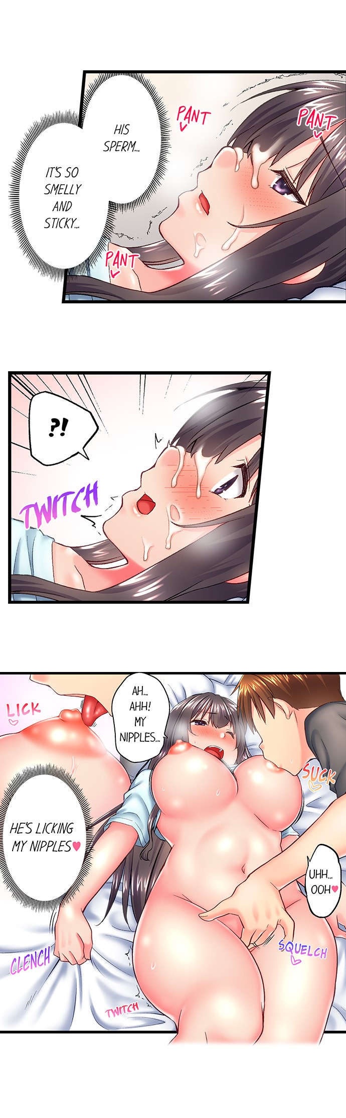 My Brother’s Slipped Inside Me in The Bathtub Chapter 125 image 6