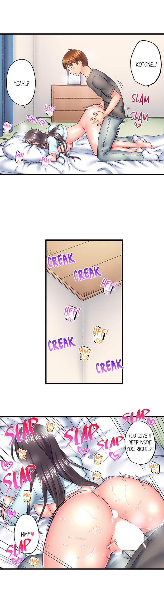 My Brother’s Slipped Inside Me in The Bathtub Chapter 126 image 4