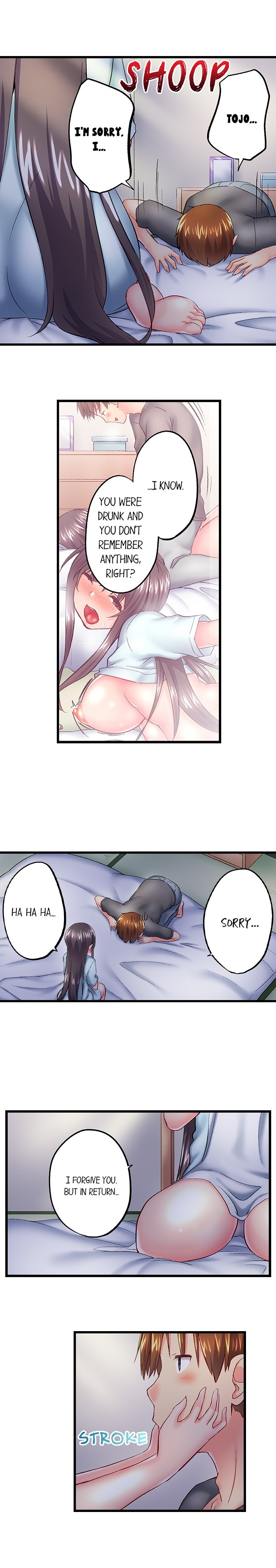 My Brother’s Slipped Inside Me in The Bathtub Chapter 127 image 2