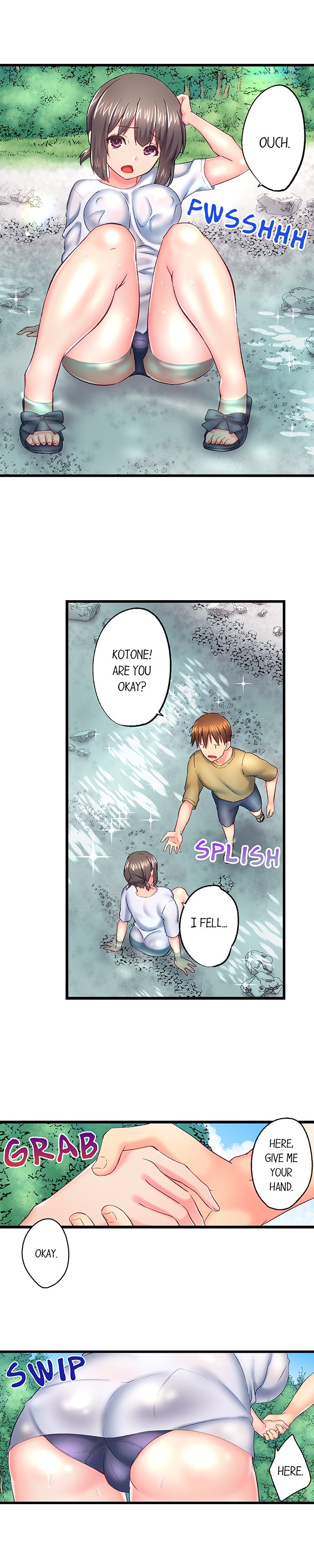 My Brother’s Slipped Inside Me in The Bathtub Chapter 128 image 2