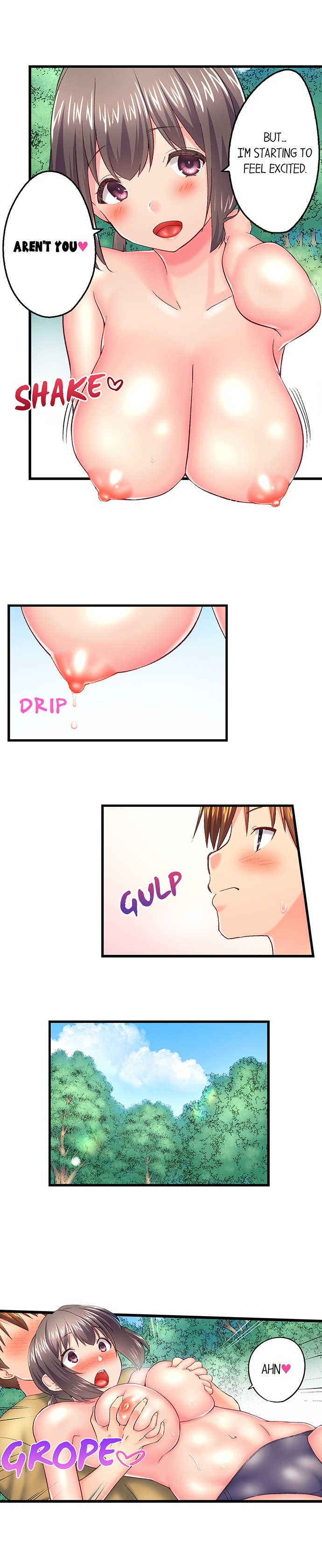 My Brother’s Slipped Inside Me in The Bathtub Chapter 128 image 4