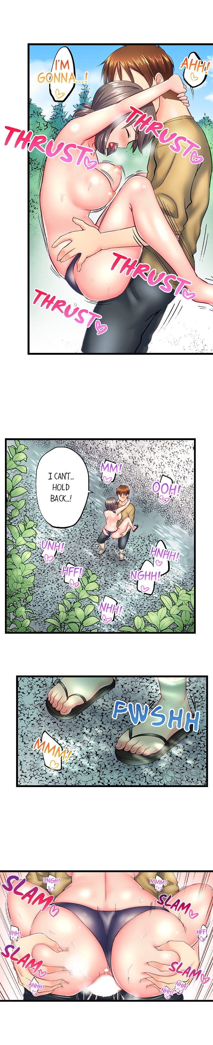 My Brother’s Slipped Inside Me in The Bathtub Chapter 129 image 6