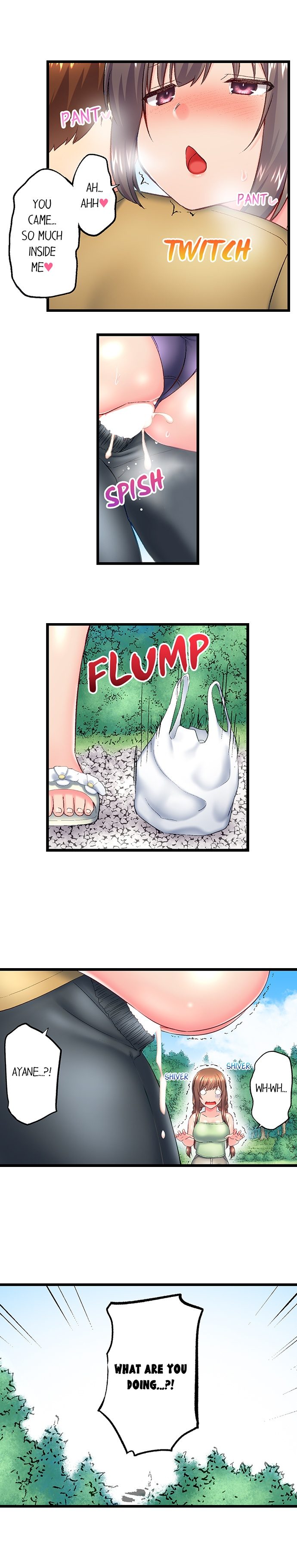 My Brother’s Slipped Inside Me in The Bathtub Chapter 129 image 8