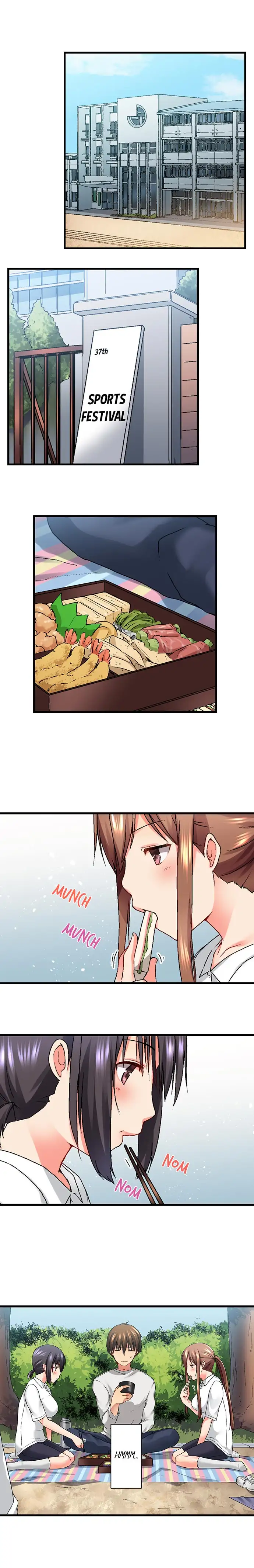 My Brother’s Slipped Inside Me in The Bathtub Chapter 13 image 1