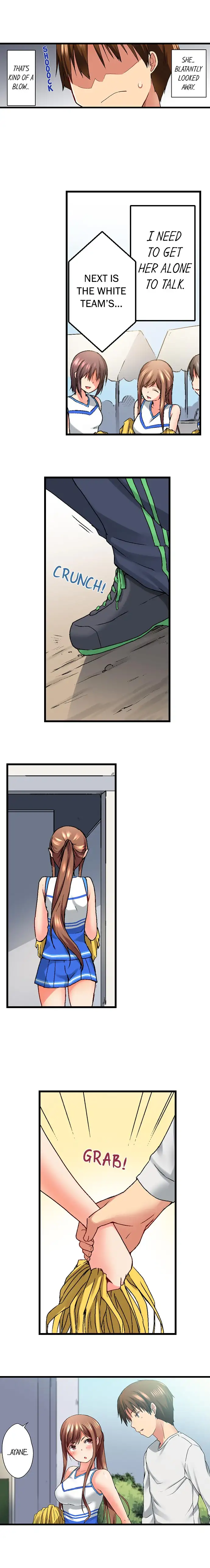 My Brother’s Slipped Inside Me in The Bathtub Chapter 13 image 4
