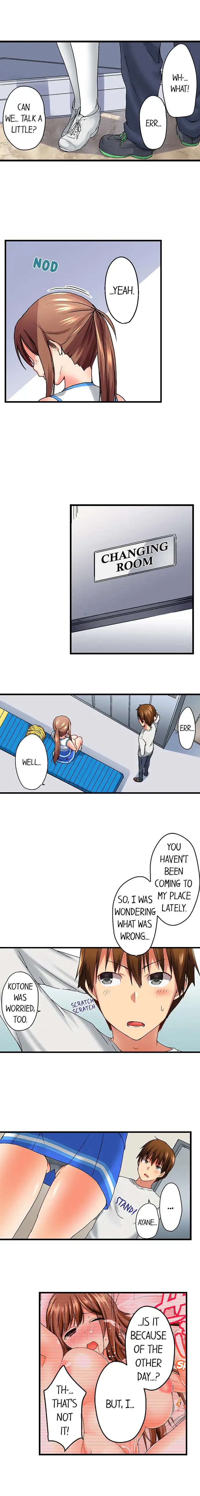 My Brother’s Slipped Inside Me in The Bathtub Chapter 13 image 5