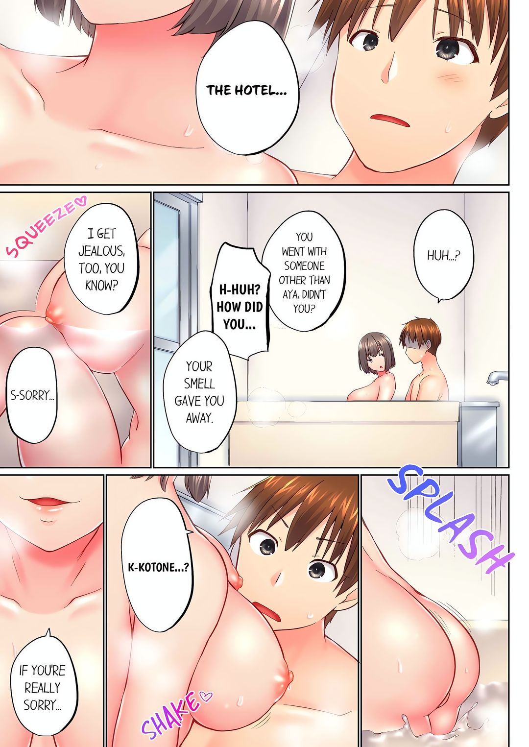 My Brother’s Slipped Inside Me in The Bathtub Chapter 136 image 6
