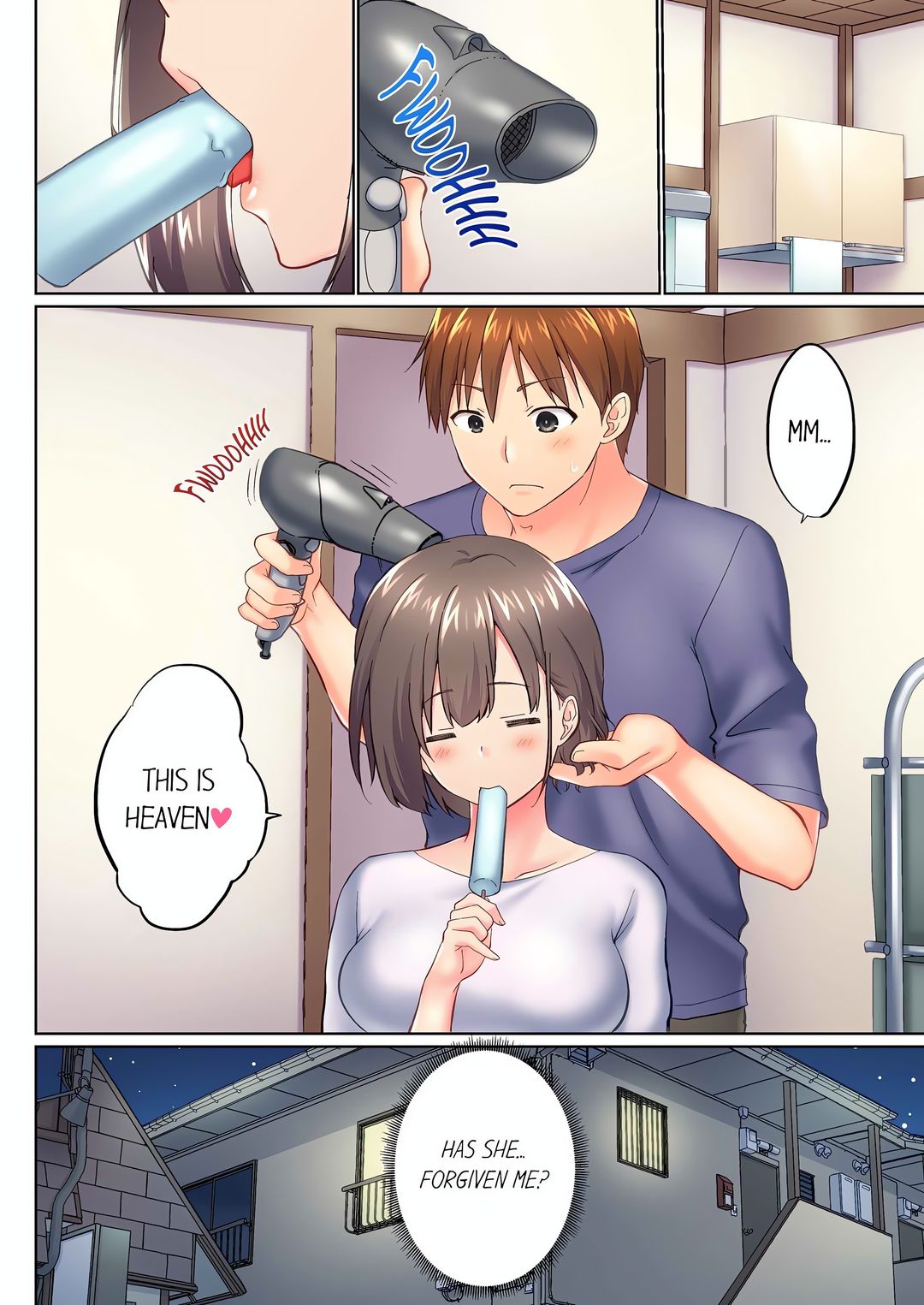 My Brother’s Slipped Inside Me in The Bathtub Chapter 138 image 7