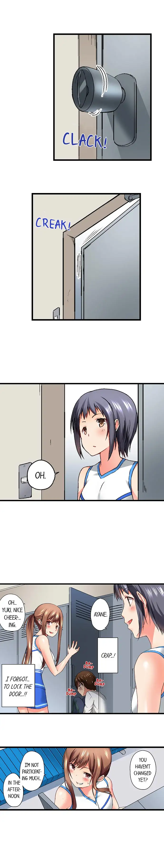 My Brother’s Slipped Inside Me in The Bathtub Chapter 14 image 1