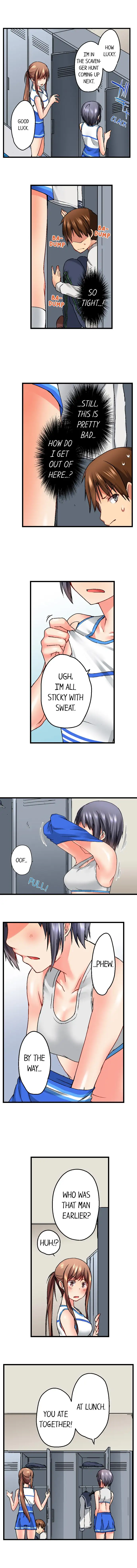 My Brother’s Slipped Inside Me in The Bathtub Chapter 14 image 2