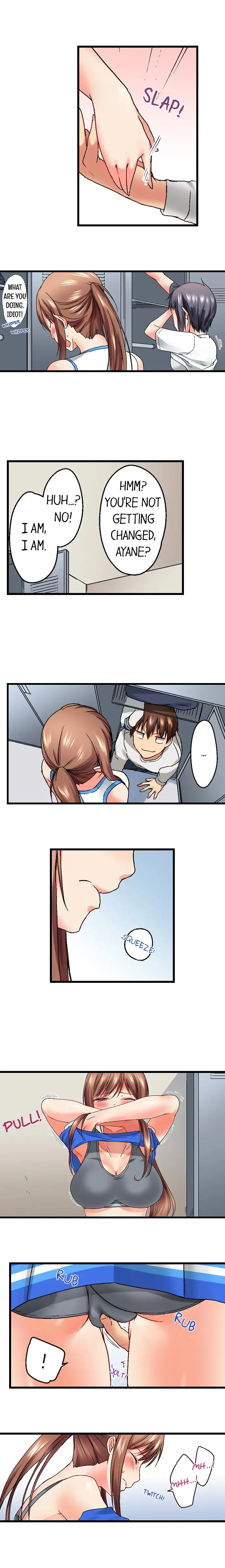 My Brother’s Slipped Inside Me in The Bathtub Chapter 14 image 5