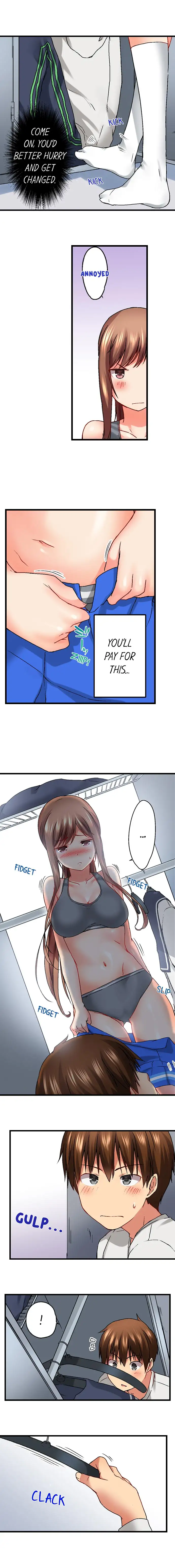 My Brother’s Slipped Inside Me in The Bathtub Chapter 14 image 6