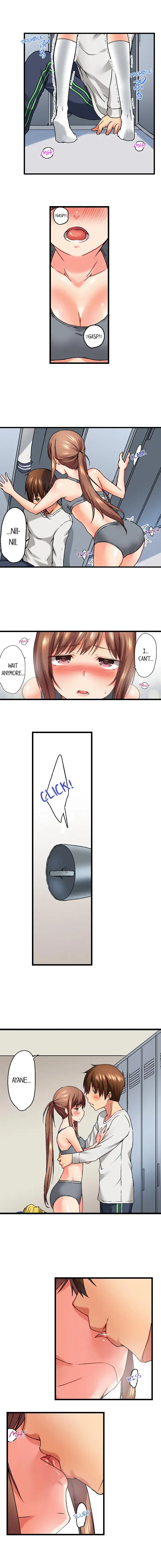 My Brother’s Slipped Inside Me in The Bathtub Chapter 15 image 1