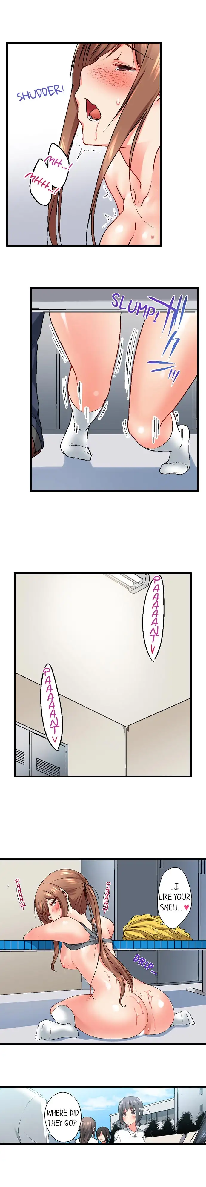 My Brother’s Slipped Inside Me in The Bathtub Chapter 15 image 8