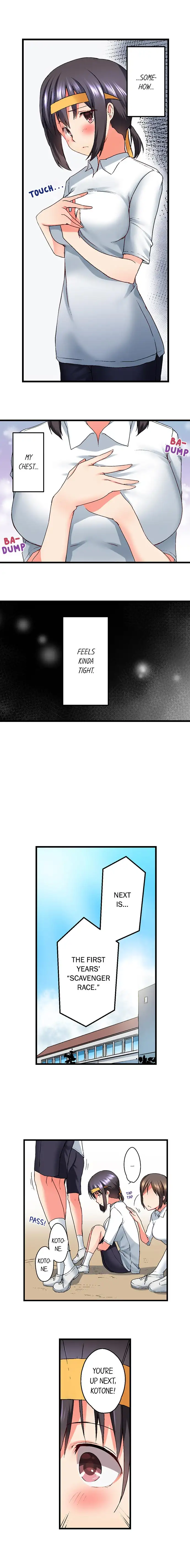 My Brother’s Slipped Inside Me in The Bathtub Chapter 16 image 2