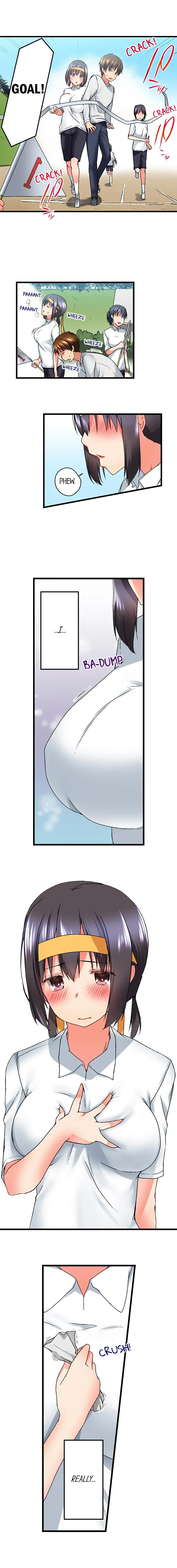 My Brother’s Slipped Inside Me in The Bathtub Chapter 16 image 5