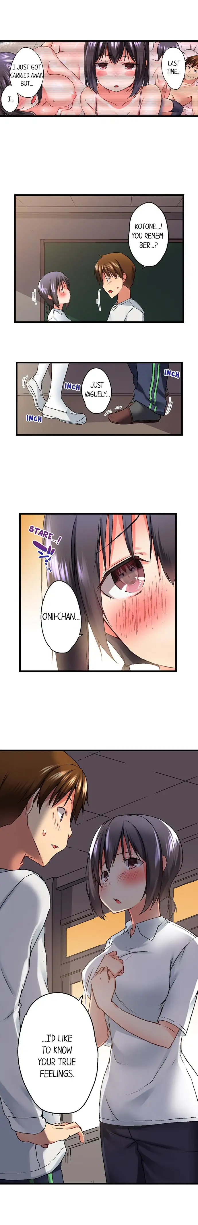 My Brother’s Slipped Inside Me in The Bathtub Chapter 17 image 1