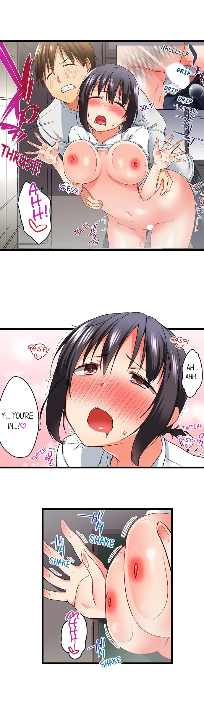 My Brother’s Slipped Inside Me in The Bathtub Chapter 18 image 2