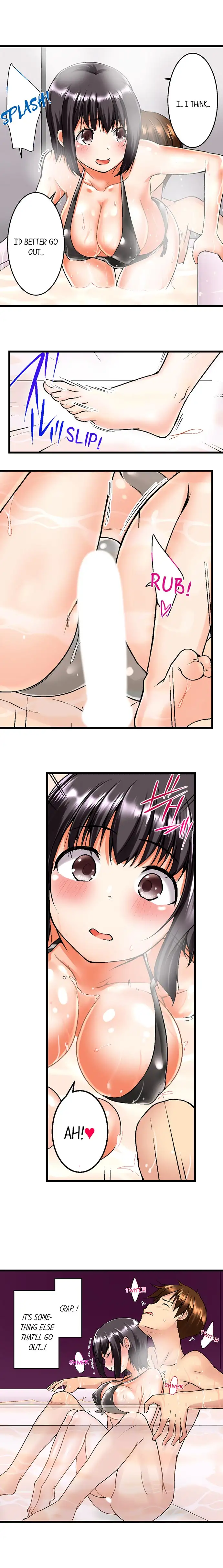 My Brother’s Slipped Inside Me in The Bathtub Chapter 2 image 3