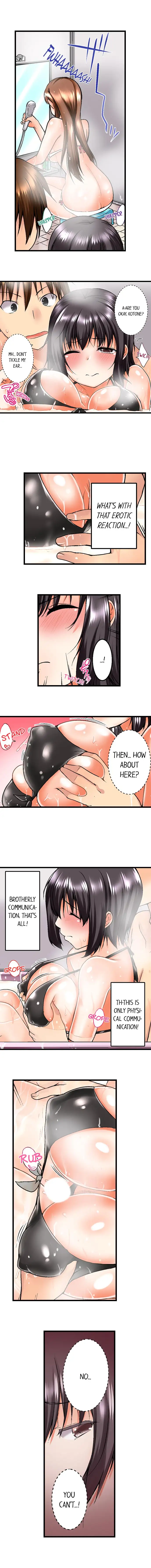 My Brother’s Slipped Inside Me in The Bathtub Chapter 2 image 4
