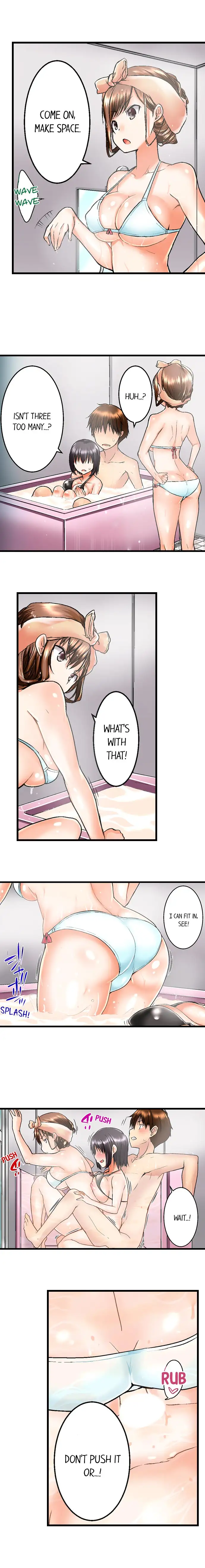 My Brother’s Slipped Inside Me in The Bathtub Chapter 2 image 7
