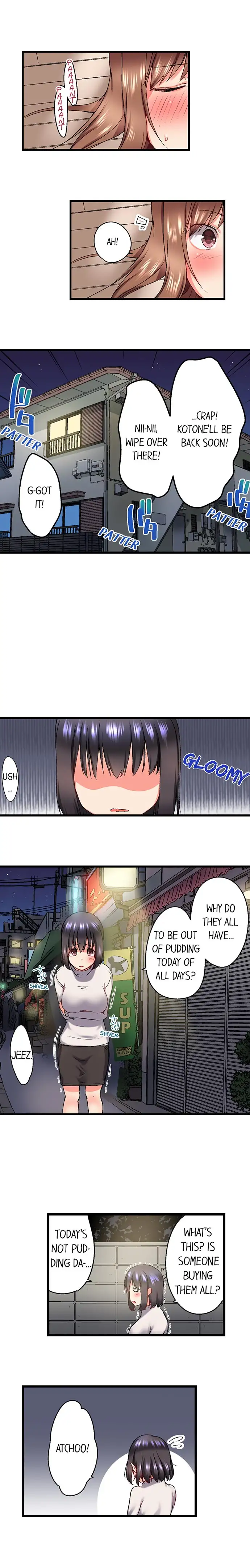 My Brother’s Slipped Inside Me in The Bathtub Chapter 21 image 8