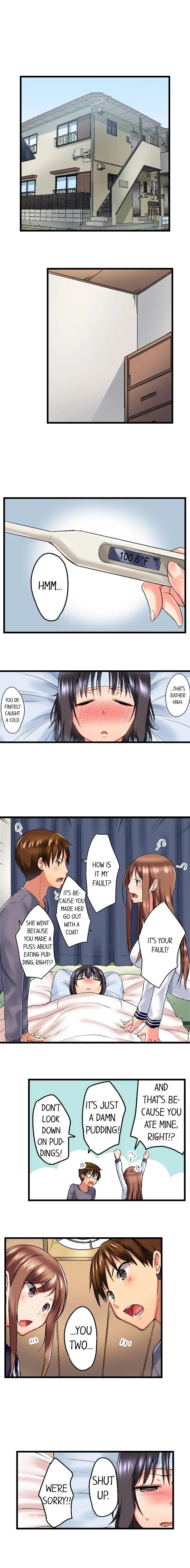 My Brother’s Slipped Inside Me in The Bathtub Chapter 22 image 2