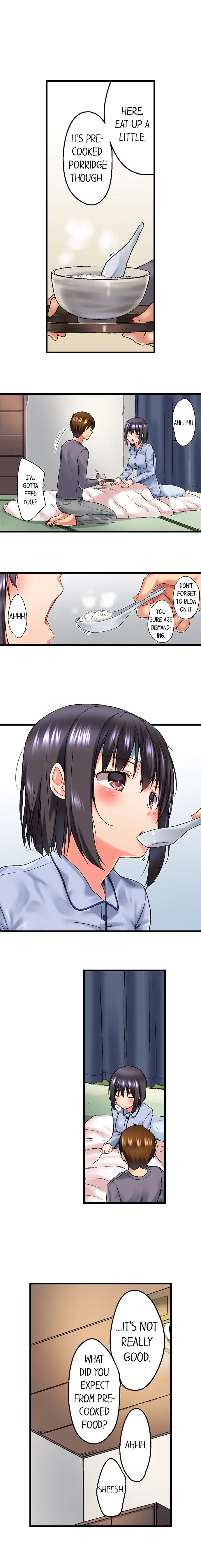 My Brother’s Slipped Inside Me in The Bathtub Chapter 22 image 4