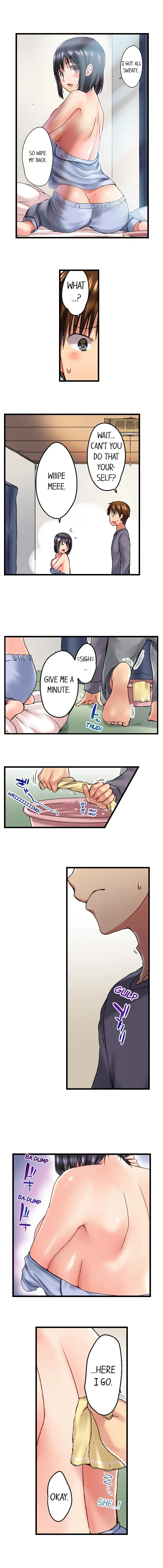 My Brother’s Slipped Inside Me in The Bathtub Chapter 22 image 6
