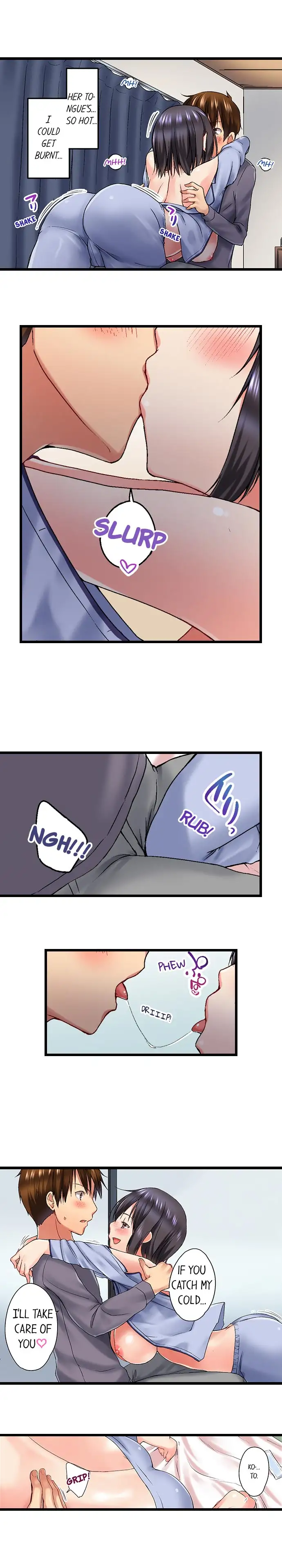 My Brother’s Slipped Inside Me in The Bathtub Chapter 23 image 4