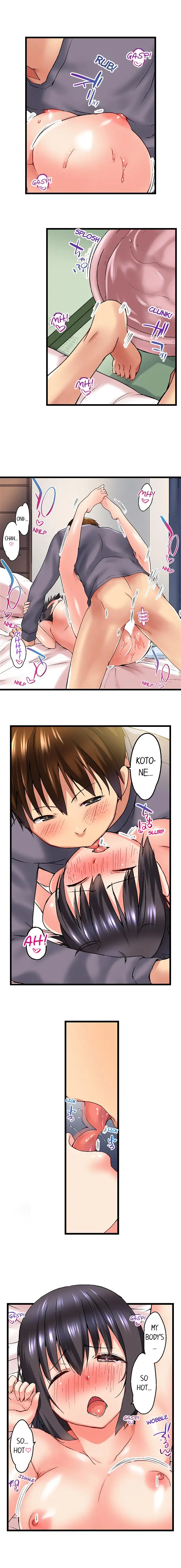My Brother’s Slipped Inside Me in The Bathtub Chapter 24 image 3