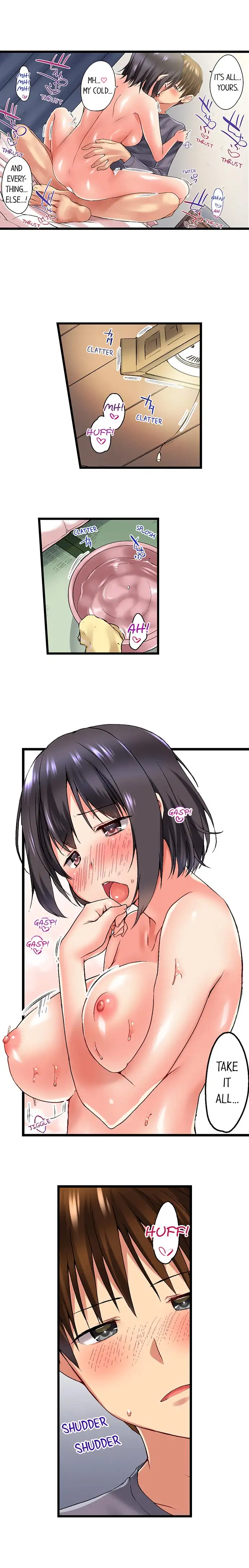 My Brother’s Slipped Inside Me in The Bathtub Chapter 24 image 5