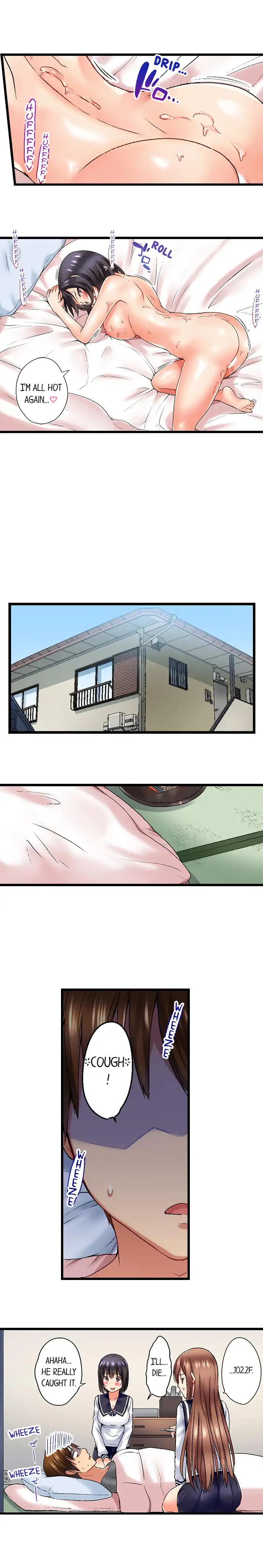 My Brother’s Slipped Inside Me in The Bathtub Chapter 24 image 8