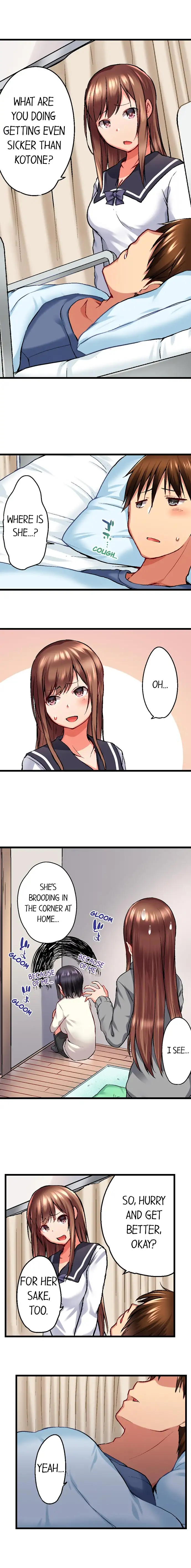My Brother’s Slipped Inside Me in The Bathtub Chapter 25 image 2