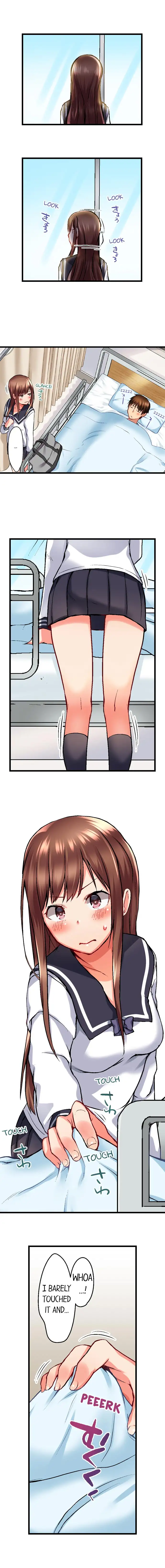 My Brother’s Slipped Inside Me in The Bathtub Chapter 25 image 7