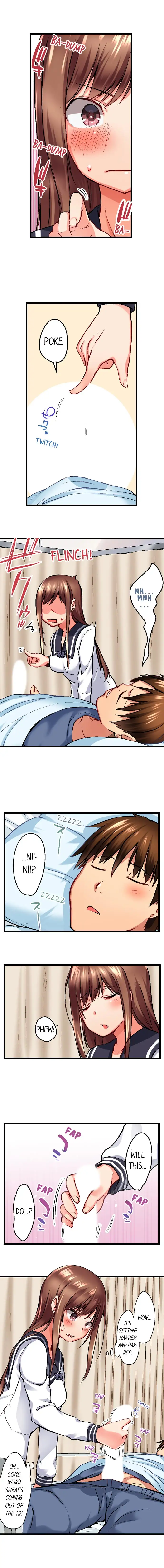 My Brother’s Slipped Inside Me in The Bathtub Chapter 26 image 1