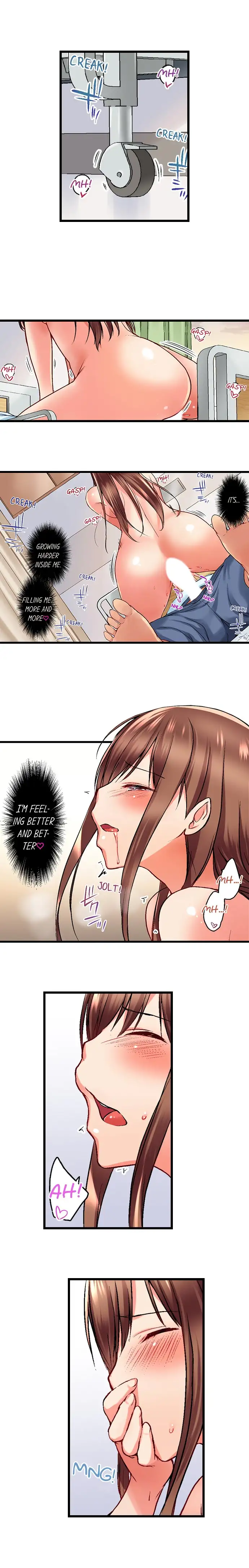 My Brother’s Slipped Inside Me in The Bathtub Chapter 27 image 4