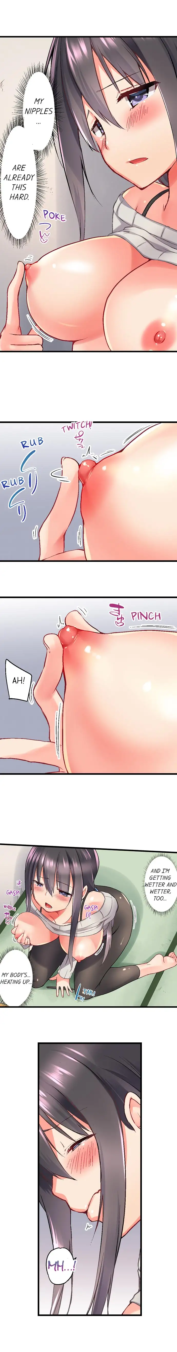 My Brother’s Slipped Inside Me in The Bathtub Chapter 29 image 4