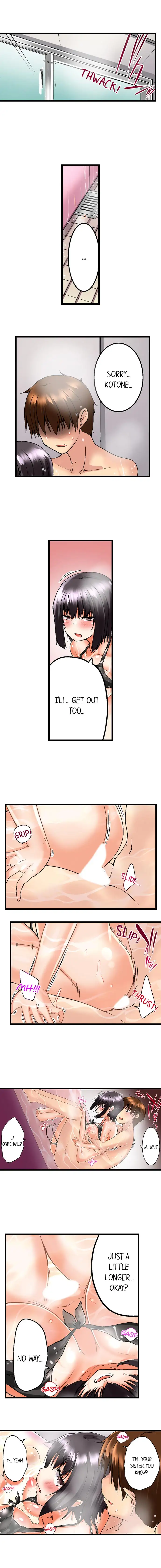 My Brother’s Slipped Inside Me in The Bathtub Chapter 3 image 2