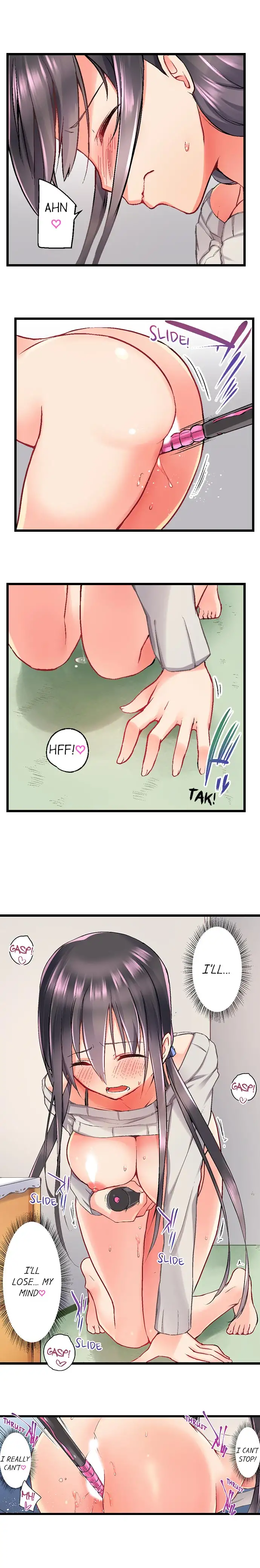 My Brother’s Slipped Inside Me in The Bathtub Chapter 30 image 5