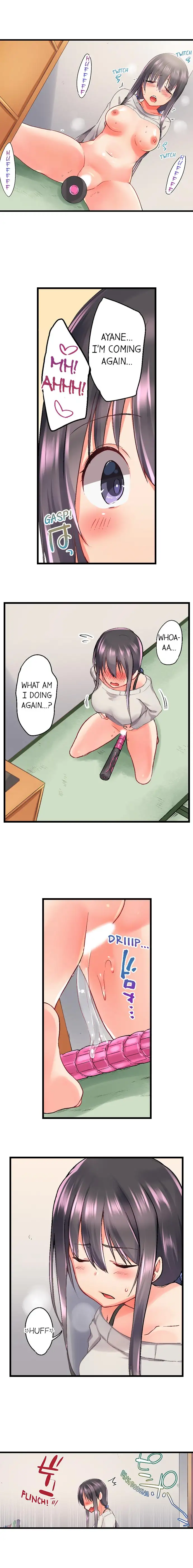 My Brother’s Slipped Inside Me in The Bathtub Chapter 30 image 8