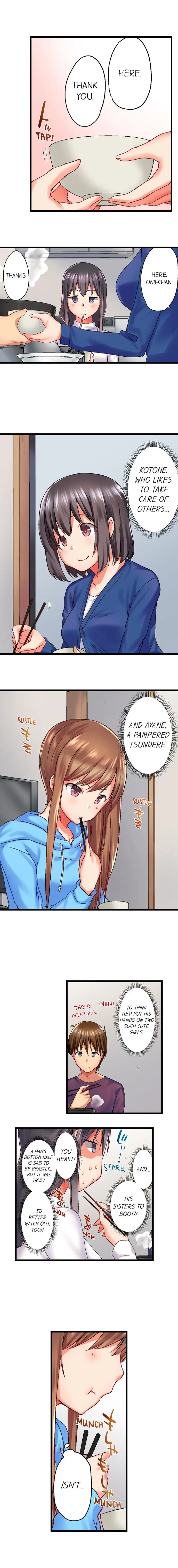 My Brother’s Slipped Inside Me in The Bathtub Chapter 32 image 1