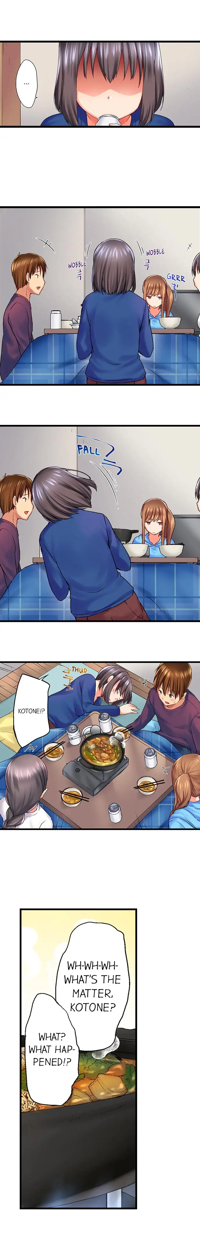 My Brother’s Slipped Inside Me in The Bathtub Chapter 32 image 3