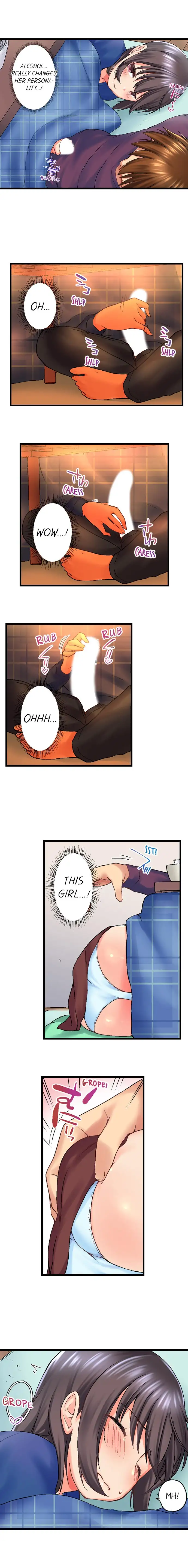 My Brother’s Slipped Inside Me in The Bathtub Chapter 32 image 7