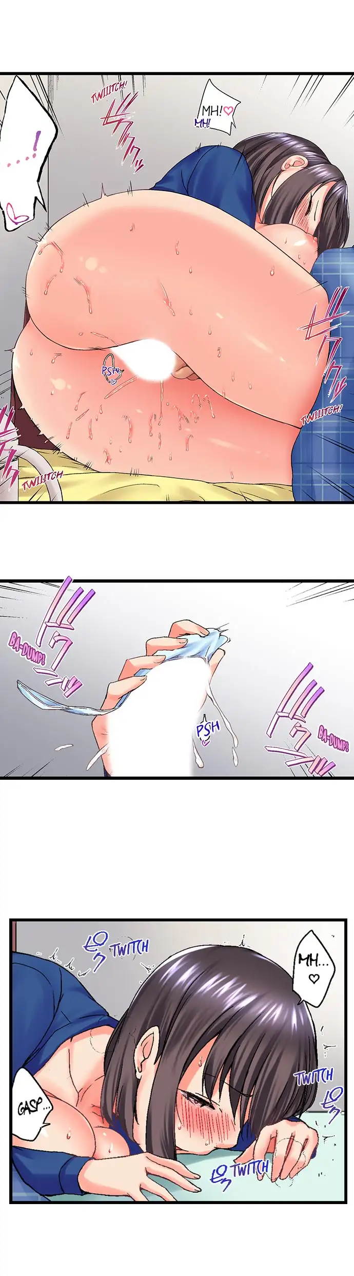 My Brother’s Slipped Inside Me in The Bathtub Chapter 33 image 7