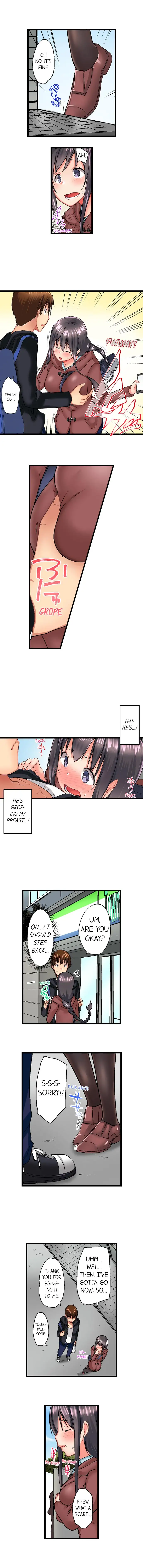 My Brother’s Slipped Inside Me in The Bathtub Chapter 34 image 5