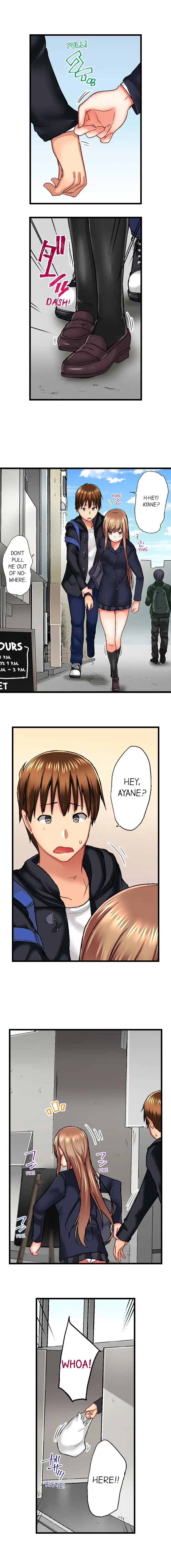 My Brother’s Slipped Inside Me in The Bathtub Chapter 35 image 1