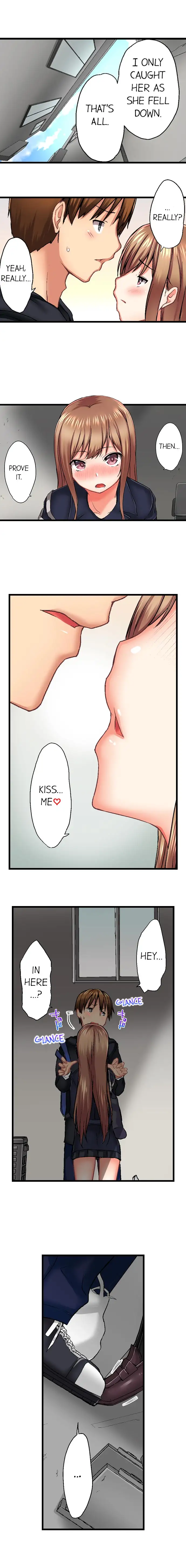My Brother’s Slipped Inside Me in The Bathtub Chapter 35 image 3