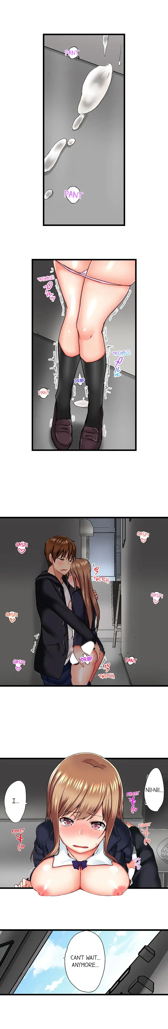 My Brother’s Slipped Inside Me in The Bathtub Chapter 36 image 1
