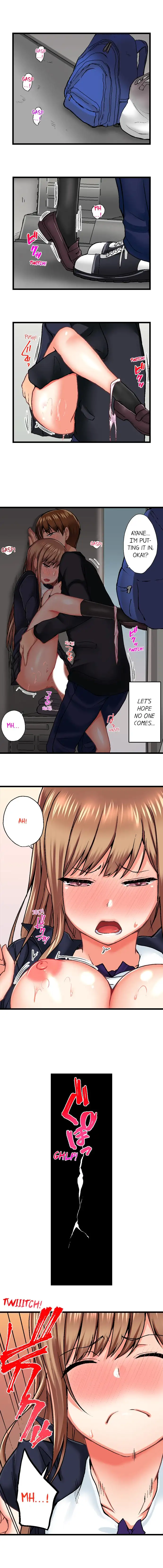 My Brother’s Slipped Inside Me in The Bathtub Chapter 36 image 2